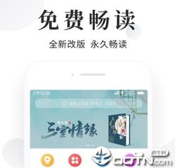 亚美app下载ios